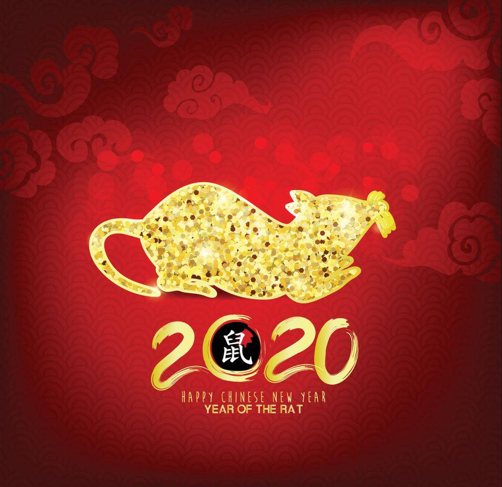 1000x971 Happy Chinese New Year Wallpaper 2020 Wallpaper