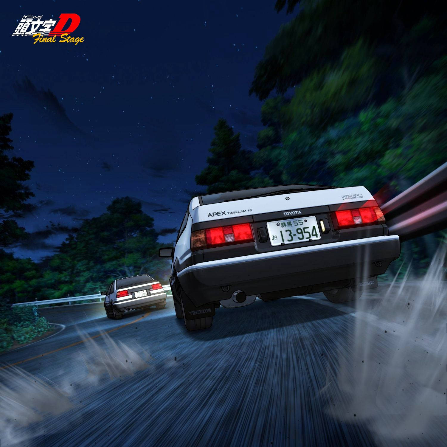 1500x1500 Free Download World Discussion Board Forums Initial D Final Stage Wallpaper