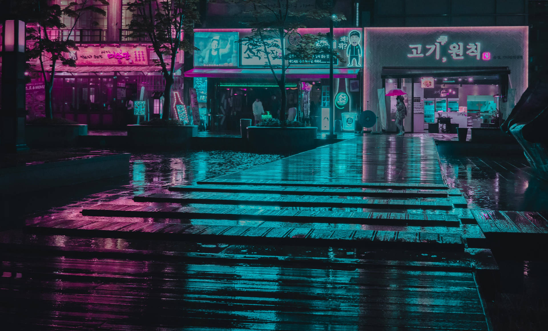 4k Ultra Hd Dark Vaporwave City Wallpaper