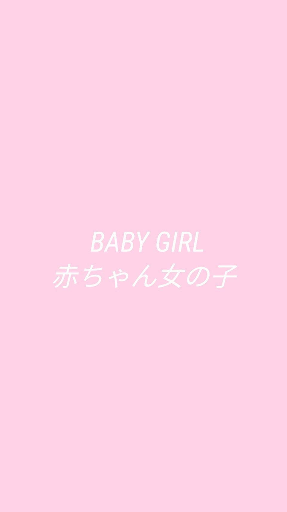 Aesthetic Pink Iphone Baby Girl Wallpaper