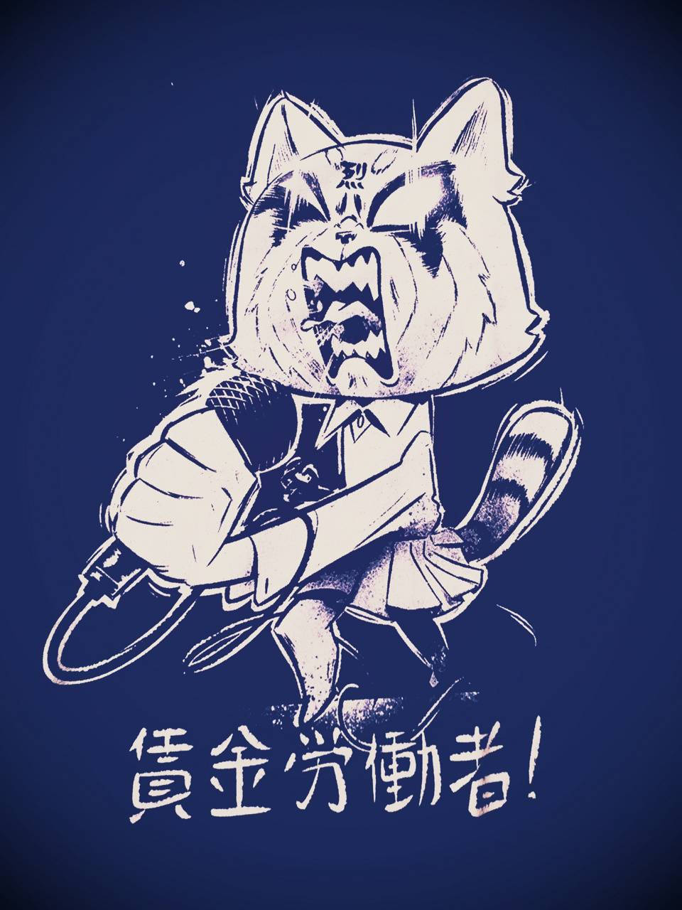 Aggretsuko Purple Sketch Art Wallpaper