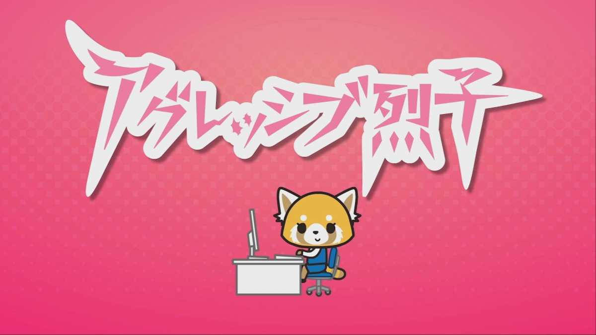 Aggretsuko Working On A Desktop Wallpaper