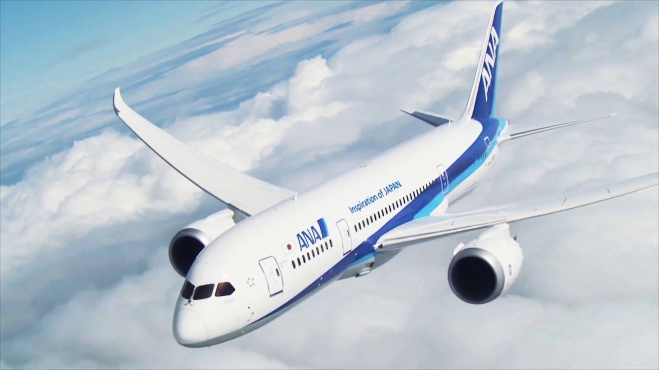 Ana Plane Beyond The Clouds Wallpaper