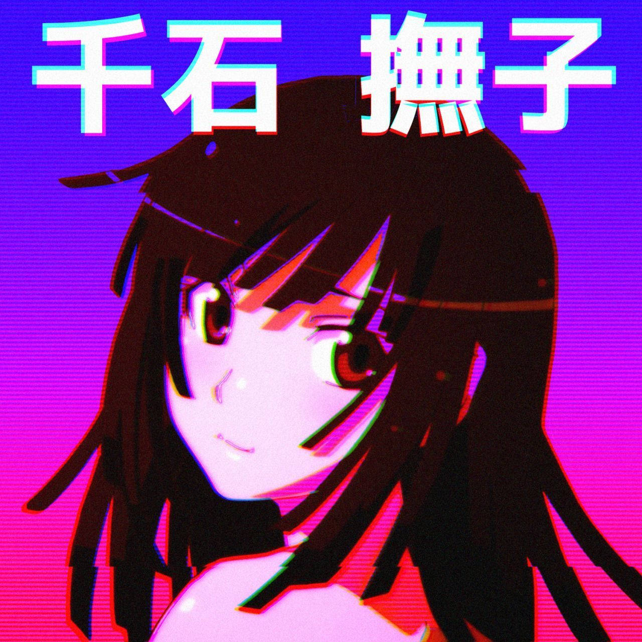 Anime Waifu Retro Vaporwave Aesthetic Wallpaper