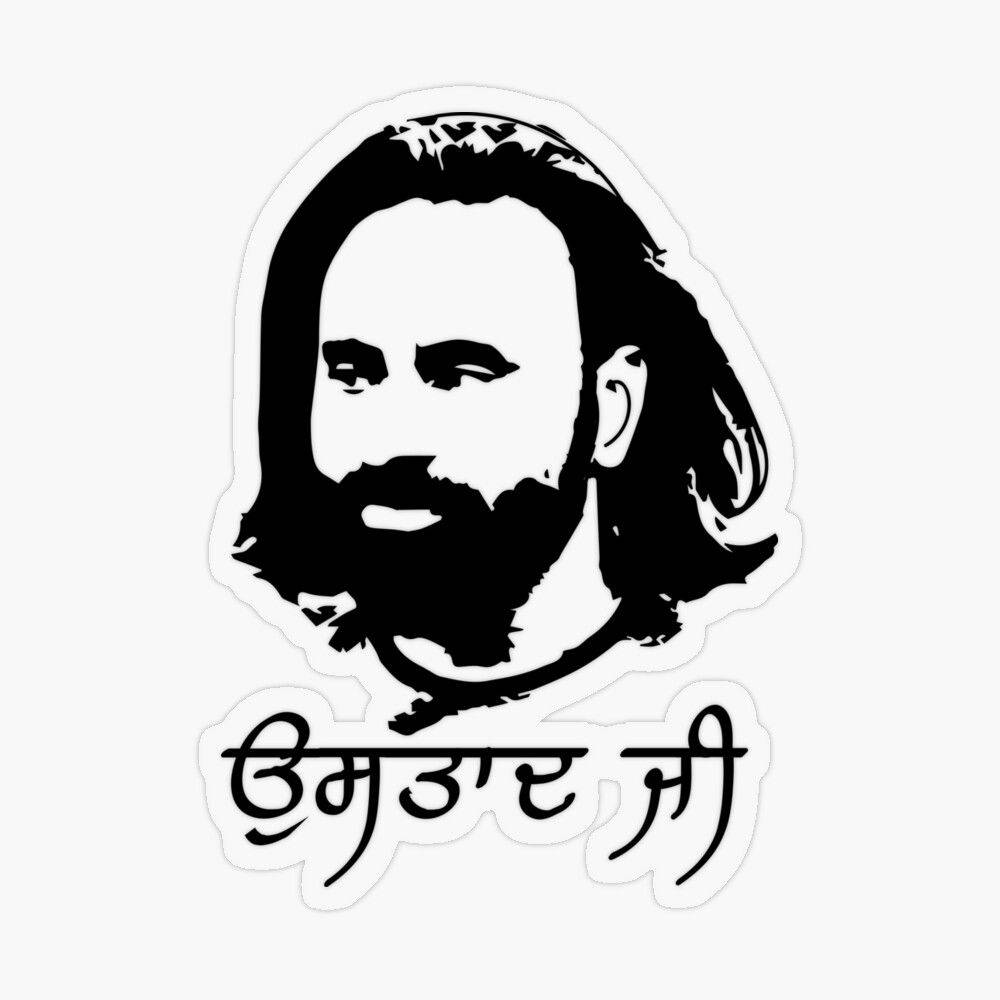 Babbu Maan Outline Art Minimalist Wallpaper