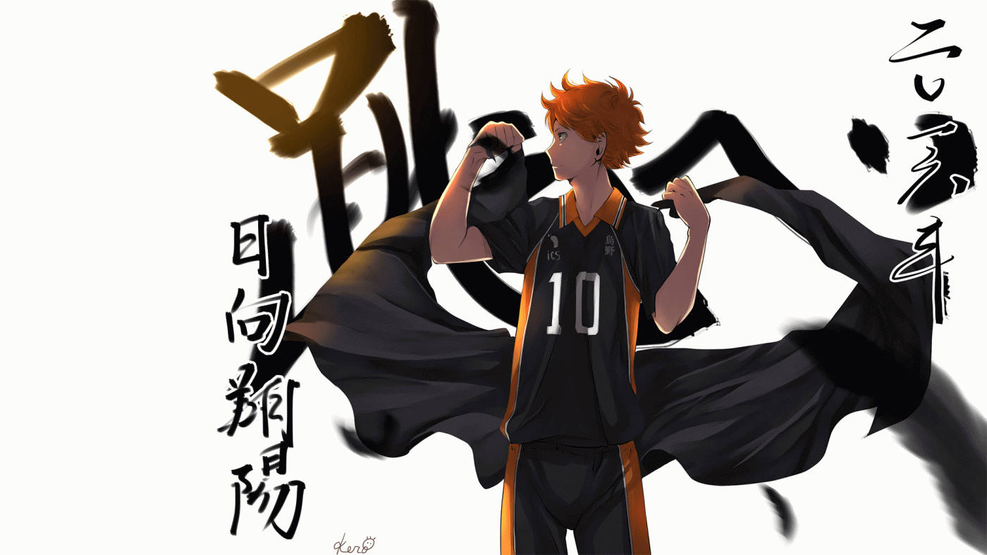 Black Cloak Hinata Haikyuu Aesthetic Wallpaper