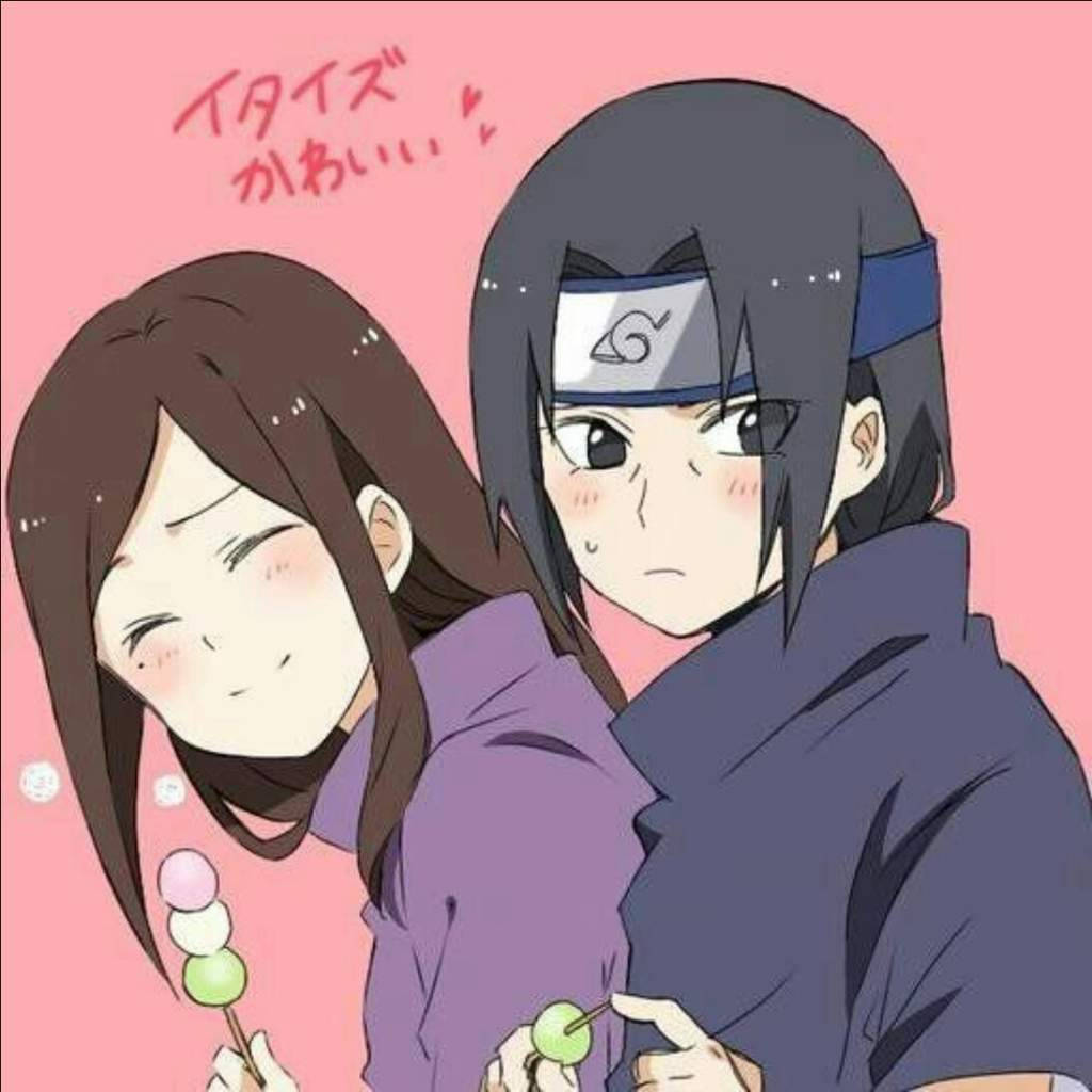 Blushing Itachi And Izumi Uchiha Wallpaper