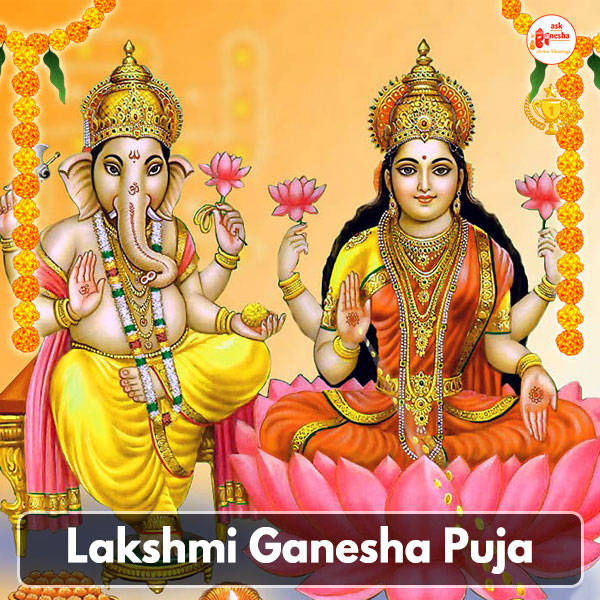 Caption: Reverence Unbound - Lakshmi Ganesha Puja Wallpaper