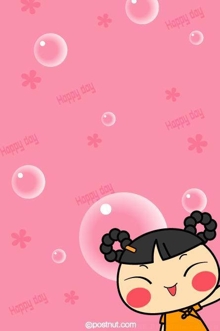 Cute Cartoon For Girl Phone Display Wallpaper