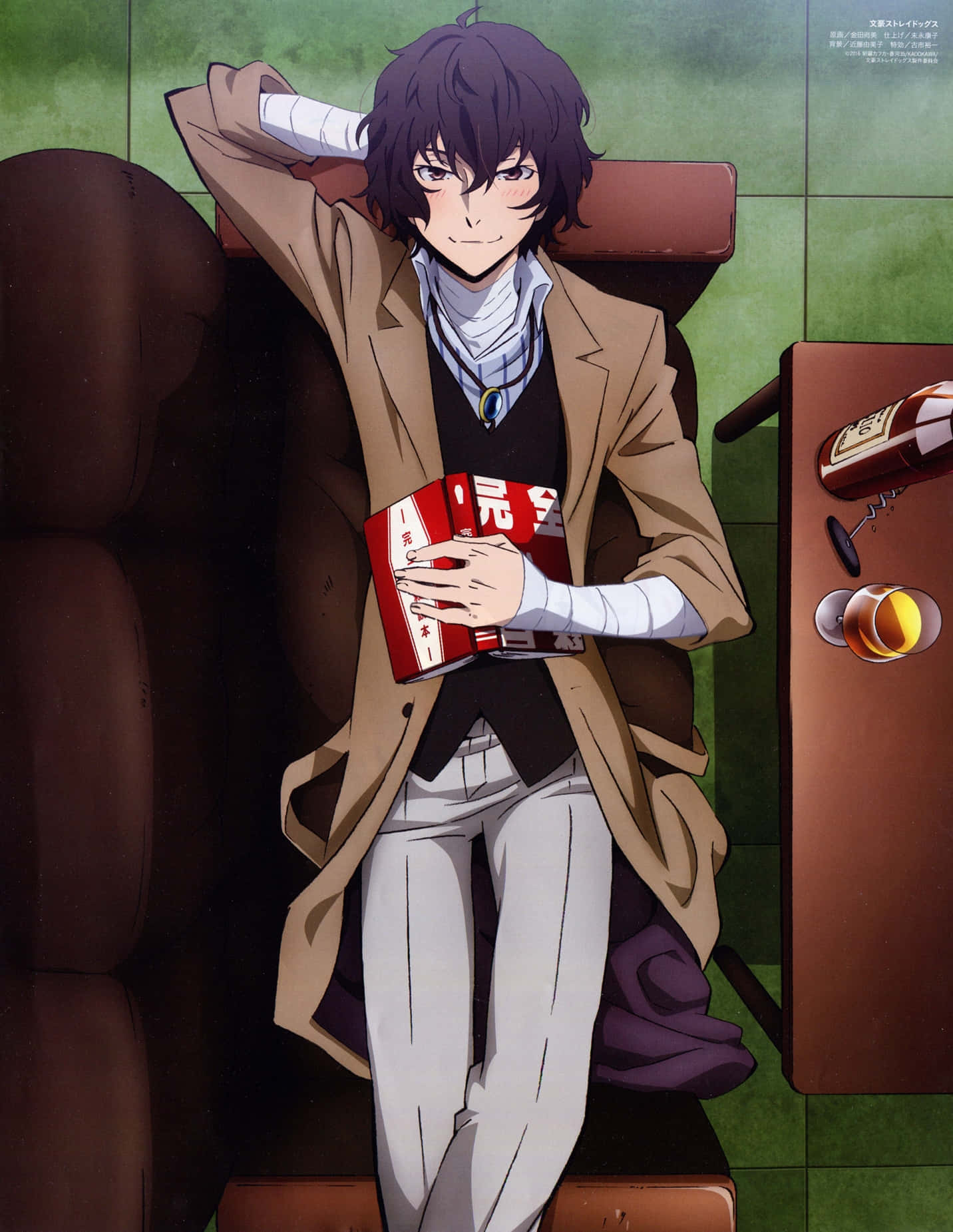 Dazai Osamu Anime Laying Down Couch Wallpaper