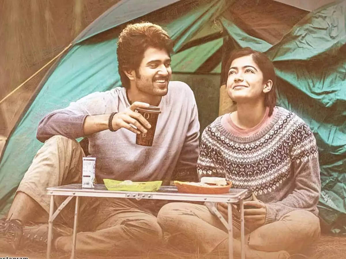 Dear Comrade Camping Together Wallpaper