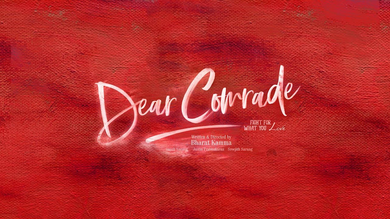 Dear Comrade Red Title Wallpaper