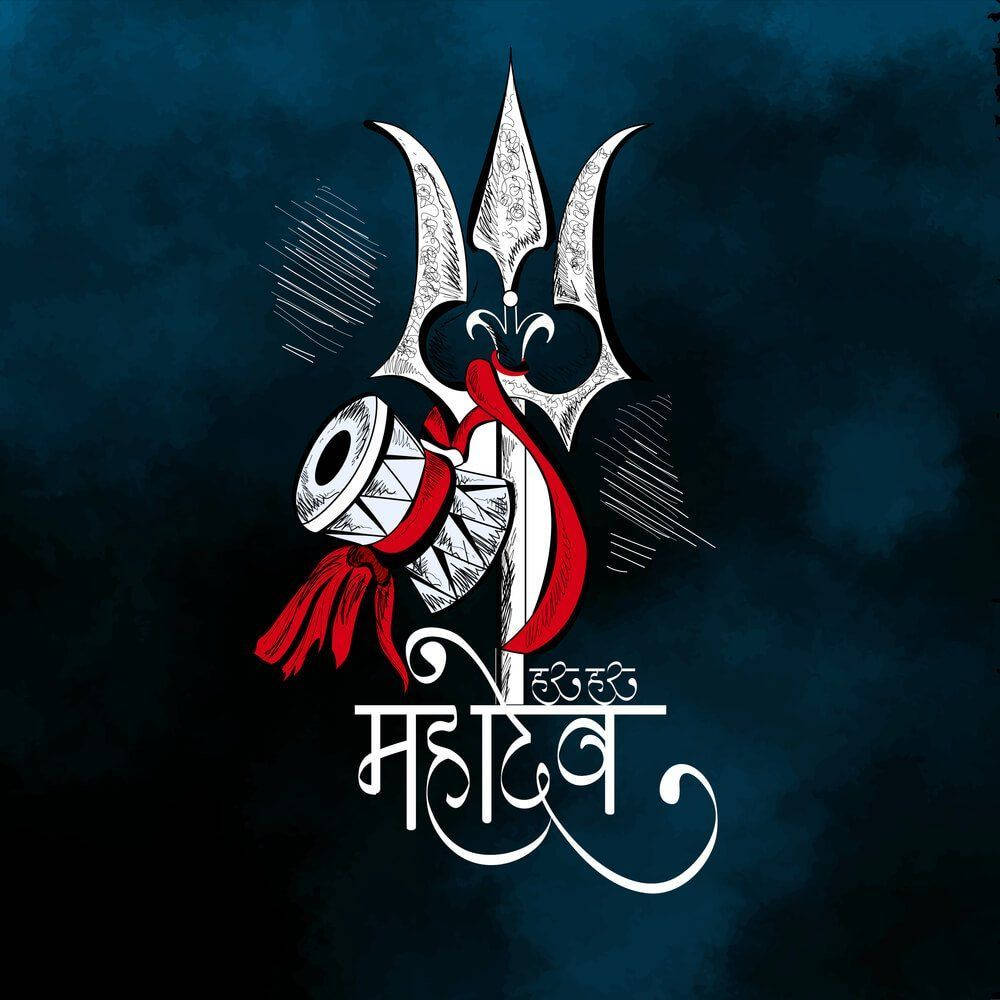 Devon Ke Dev Mahadev Trishul Wallpaper