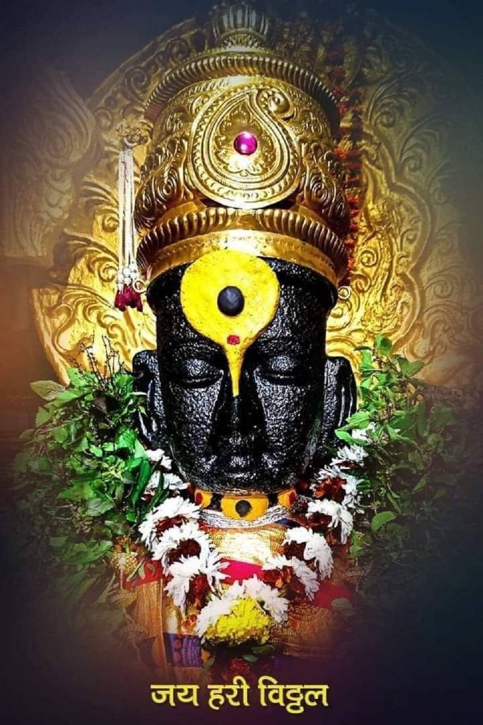 Divine Presence - Lord Pandurang's Close-up Portrait Wallpaper