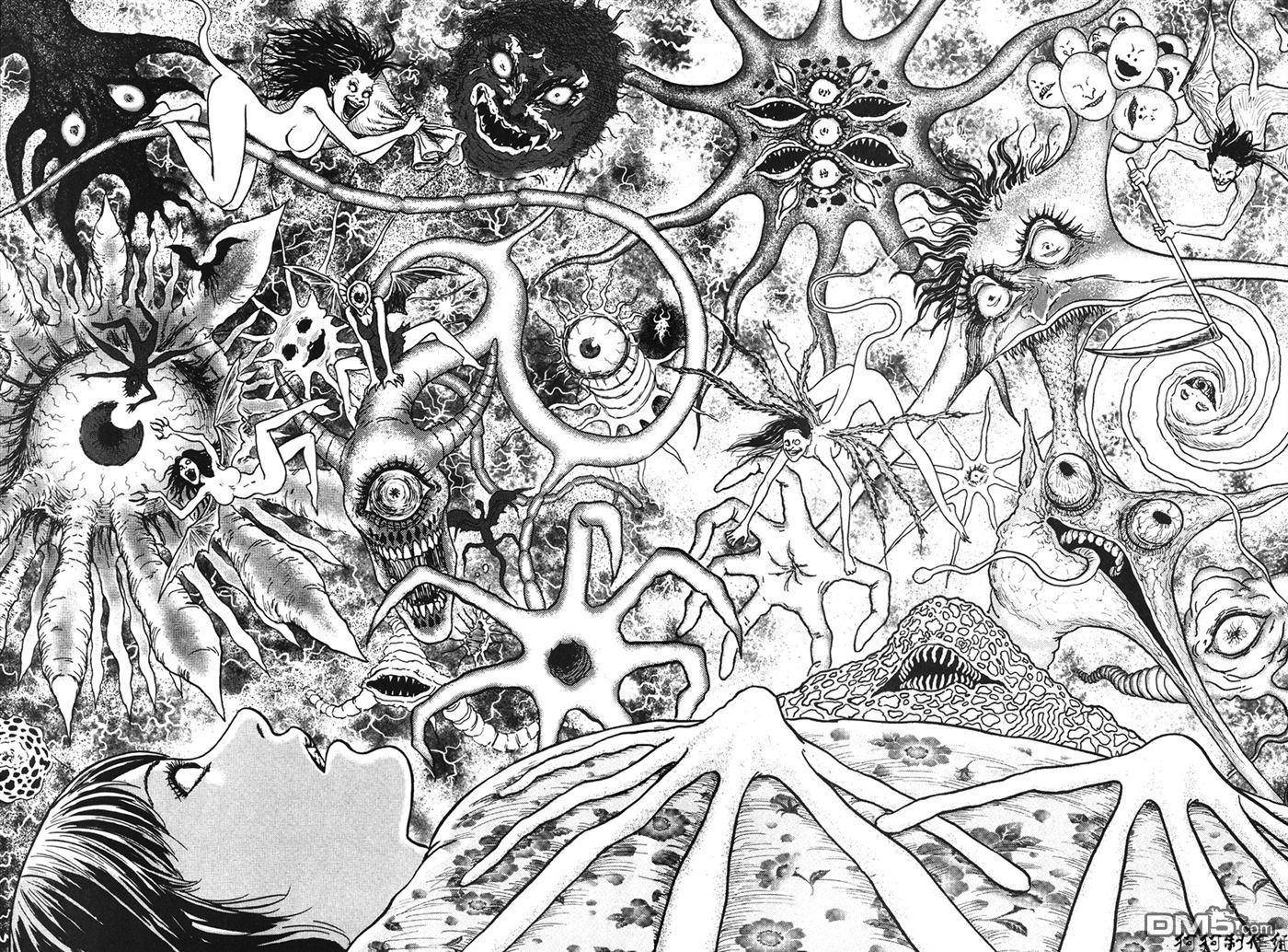 Fantastic Junji Ito Dream Art Wallpaper