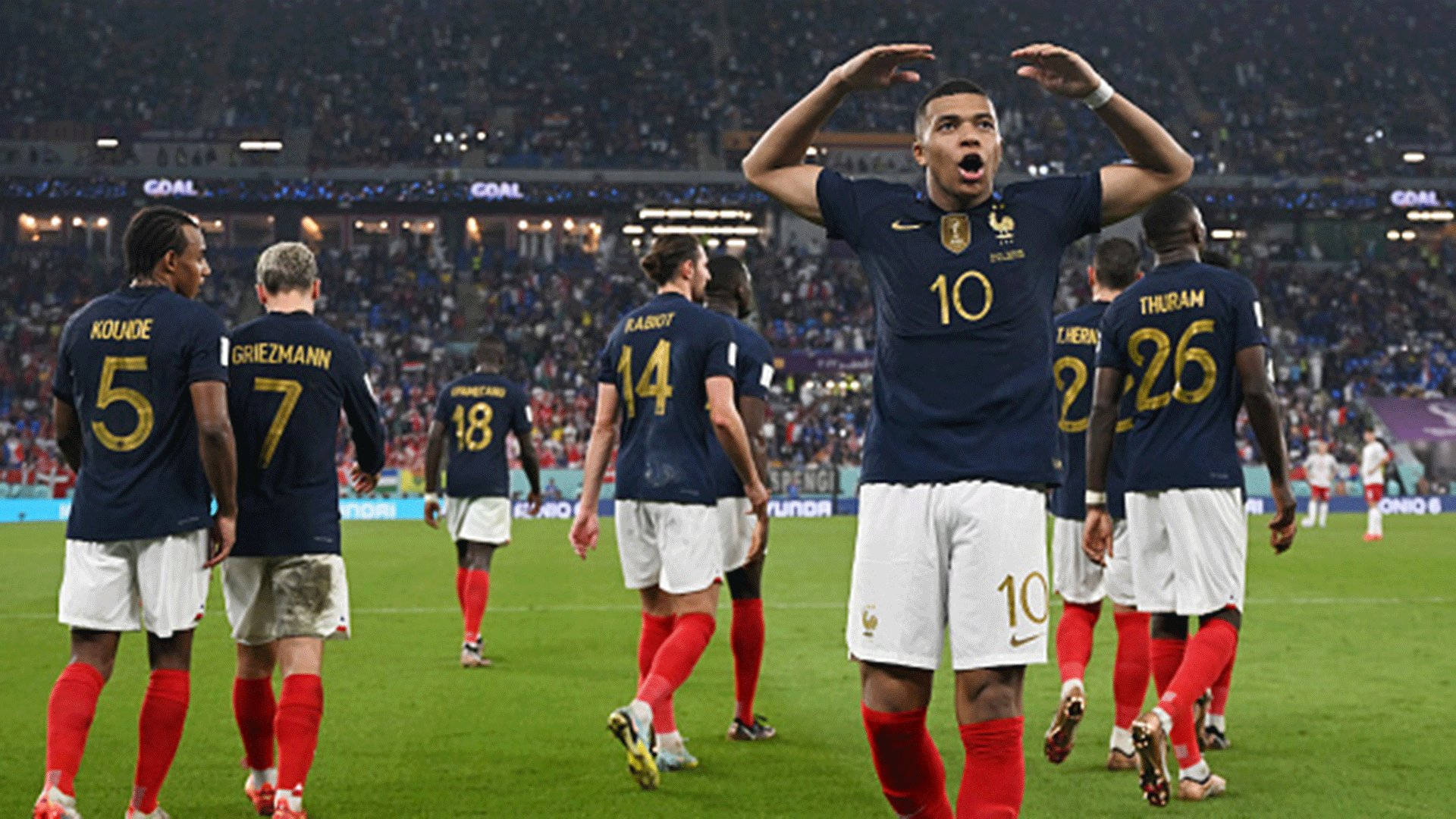 France National Football Team At Stadium Wallpaper