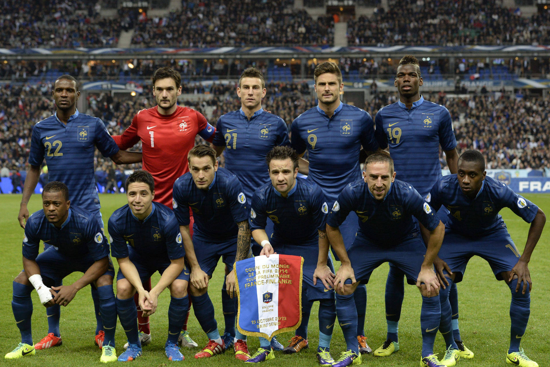 France National Football Team Players Wallpaper