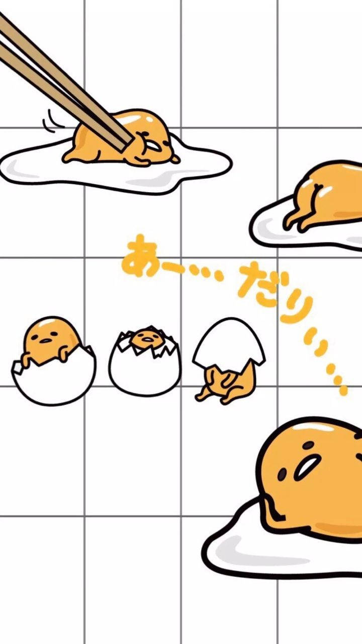 Gudetama Adorable Grid Lines Wallpaper