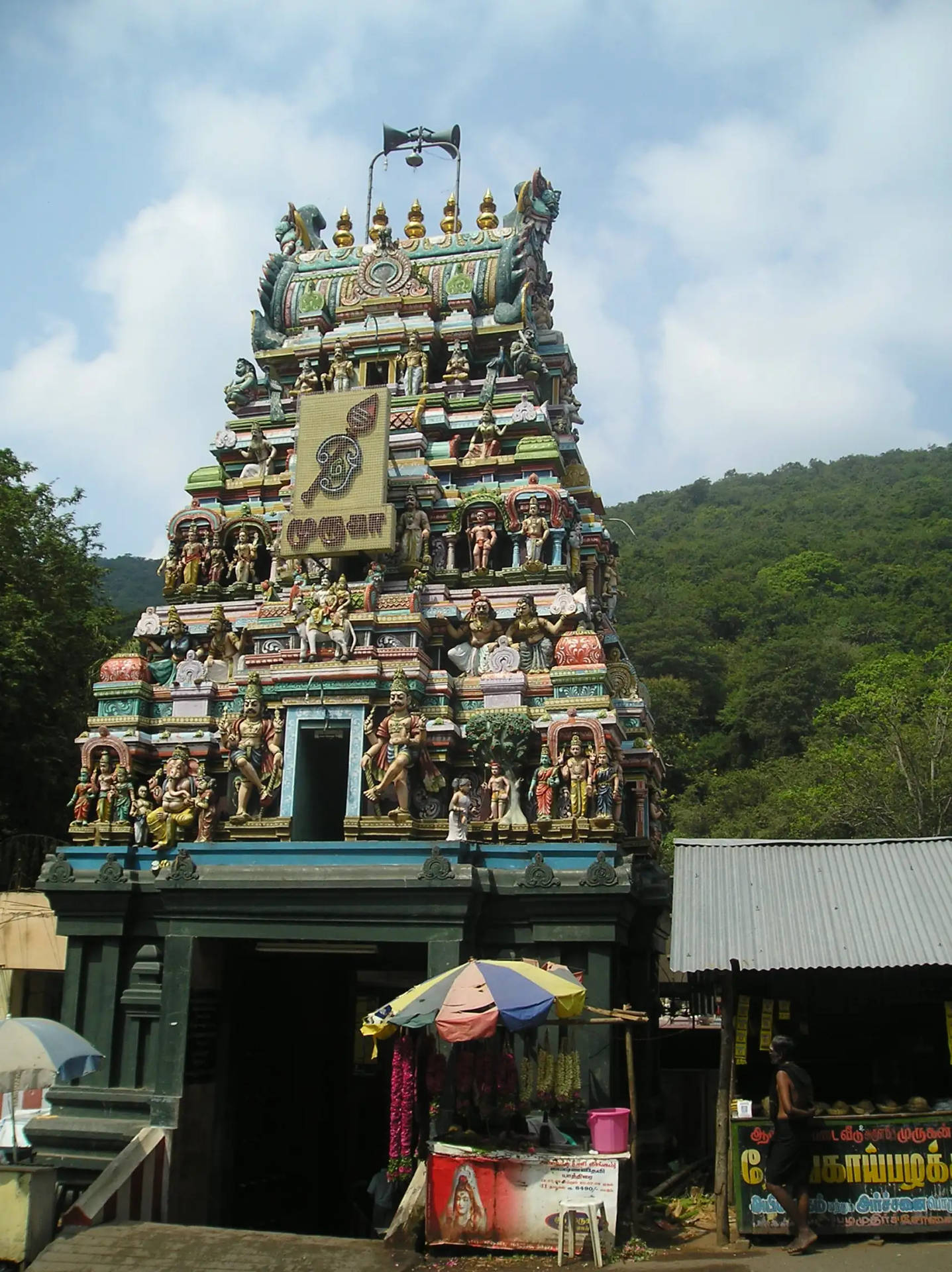 Indian Murugan Temple Wallpaper