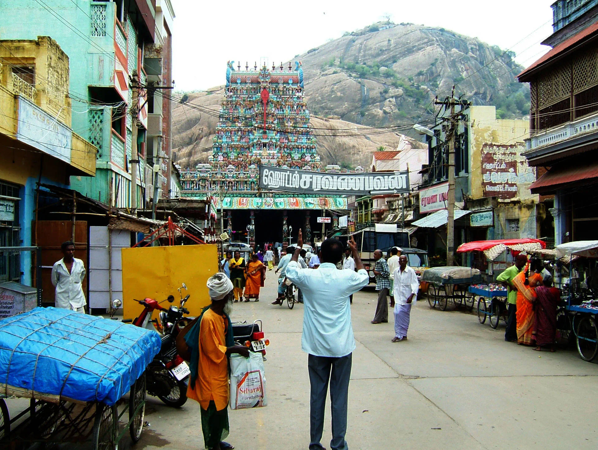 Indian Street With Murugan Temple Wallpaper