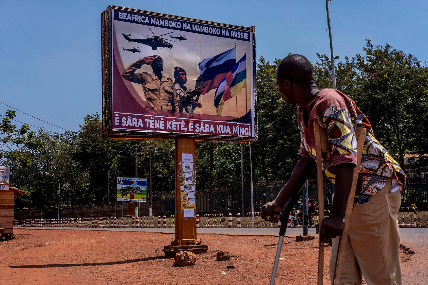 Injured Man In Central African Republic Wallpaper