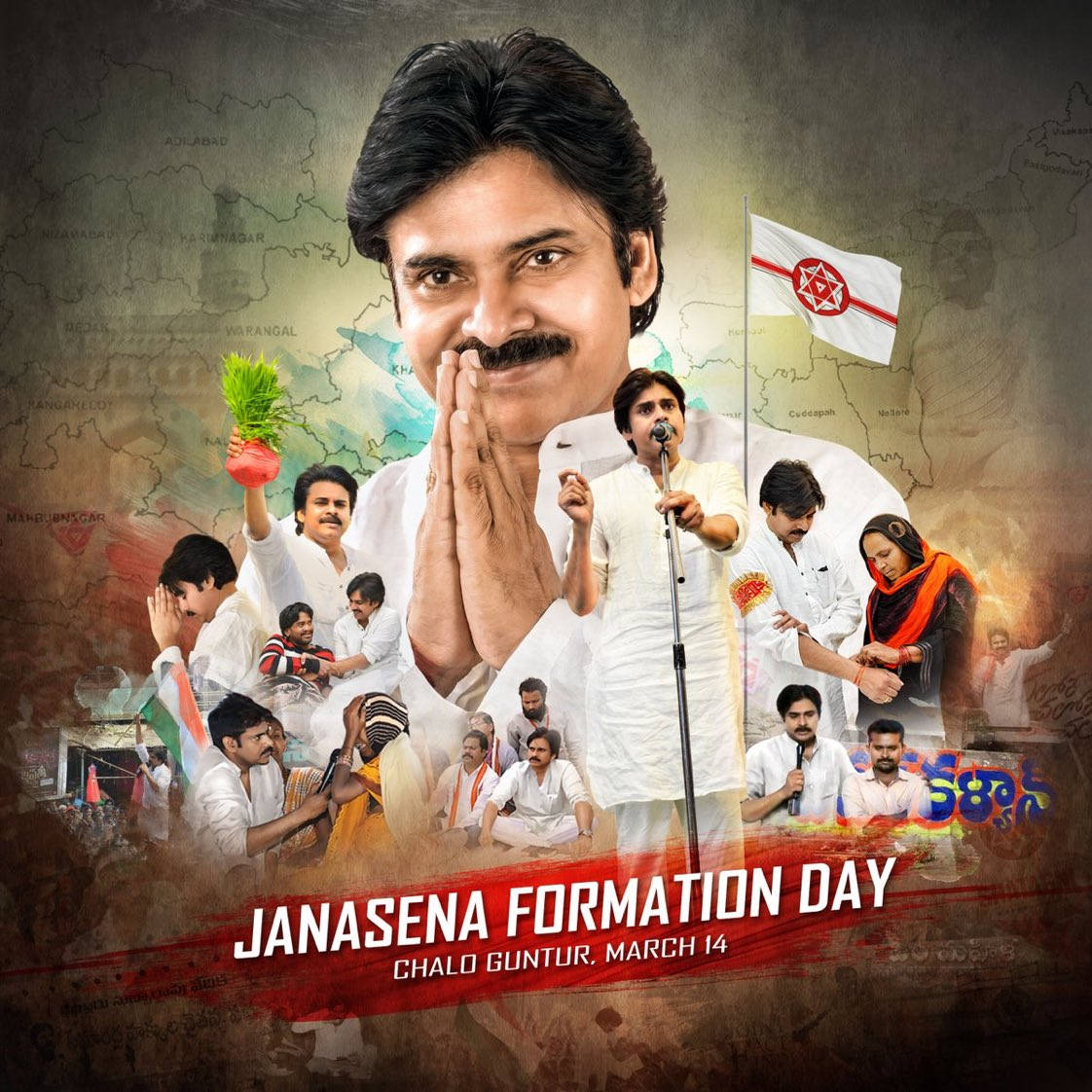 Janasena Party Collage Edit Wallpaper