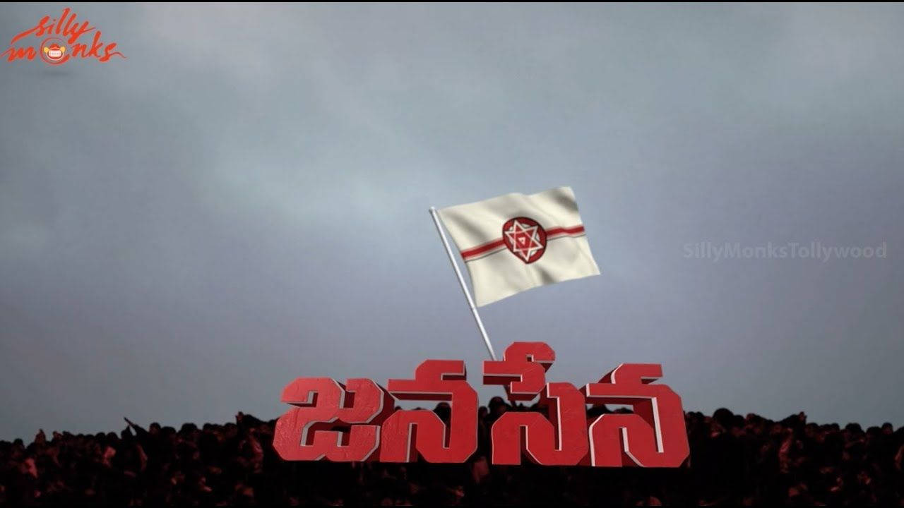 Janasena Party White Flag Wallpaper