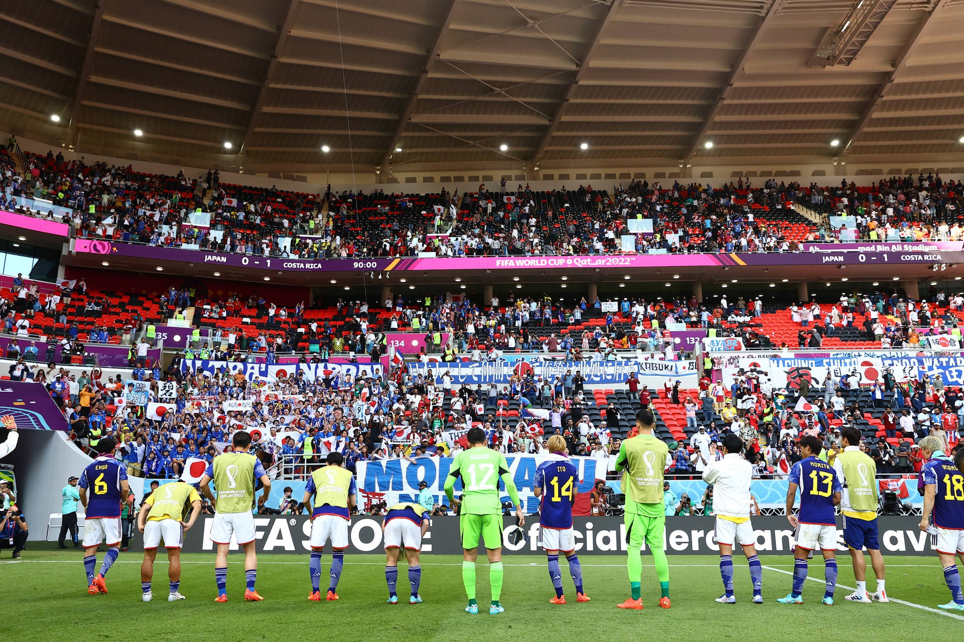 Japan National Football Team Bowing To Audience Wallpaper