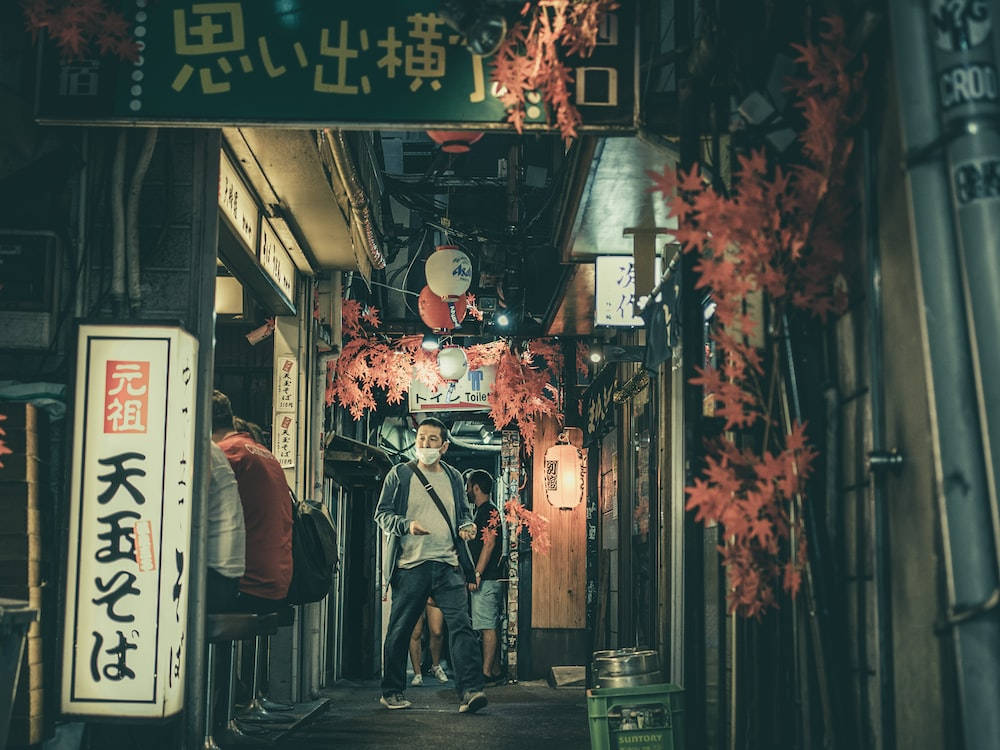 Japanese Anime Aesthetic Omoide Yokocho Wallpaper