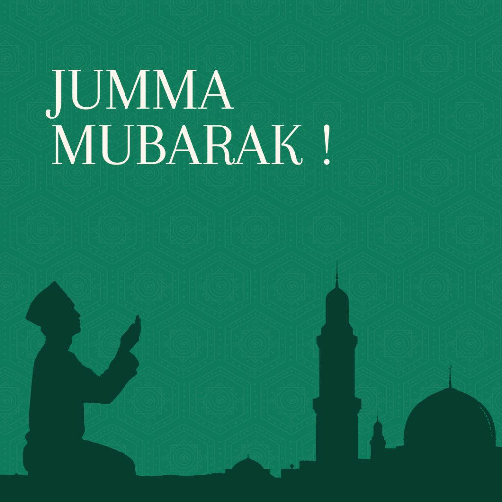 Jumma Mubarak Silhouettes Wallpaper