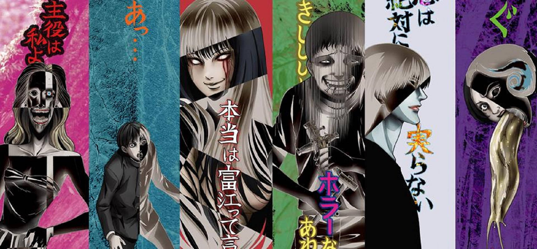 Junji Ito Cover Compilation Wallpaper