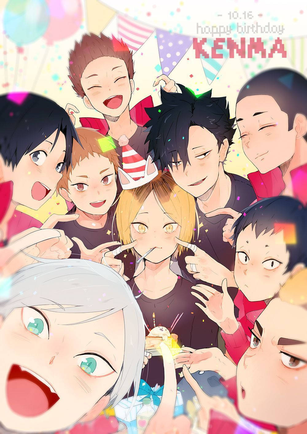 Kenma Kozume Birthday Poster Wallpaper