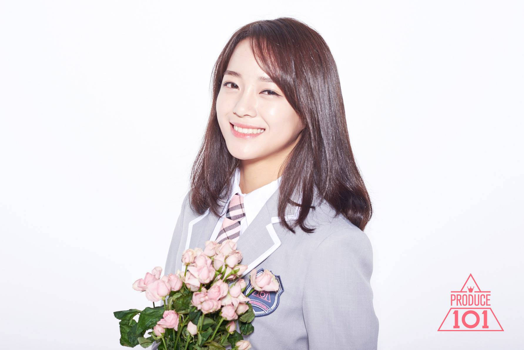 Kim Se Jeong Produce 101 Wallpaper