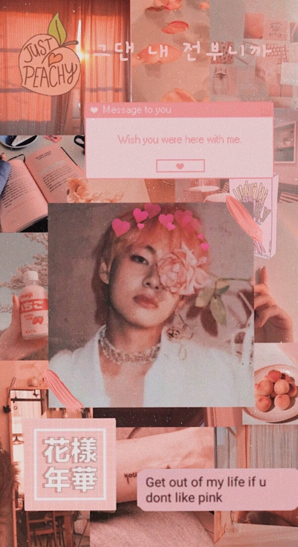 Kim Tae-hyung Aesthetic Pastel Pink Wallpaper