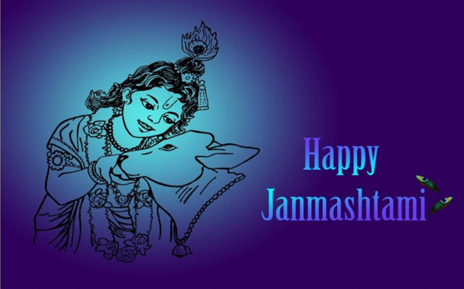 Krishna Janmashtami Cow Wallpaper