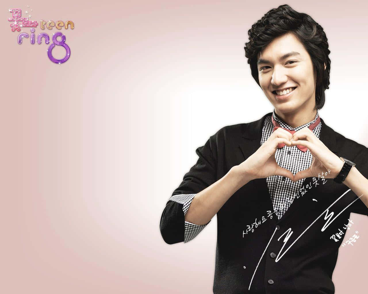 Lee Min Ho Social Media Most Followed Wallpaper