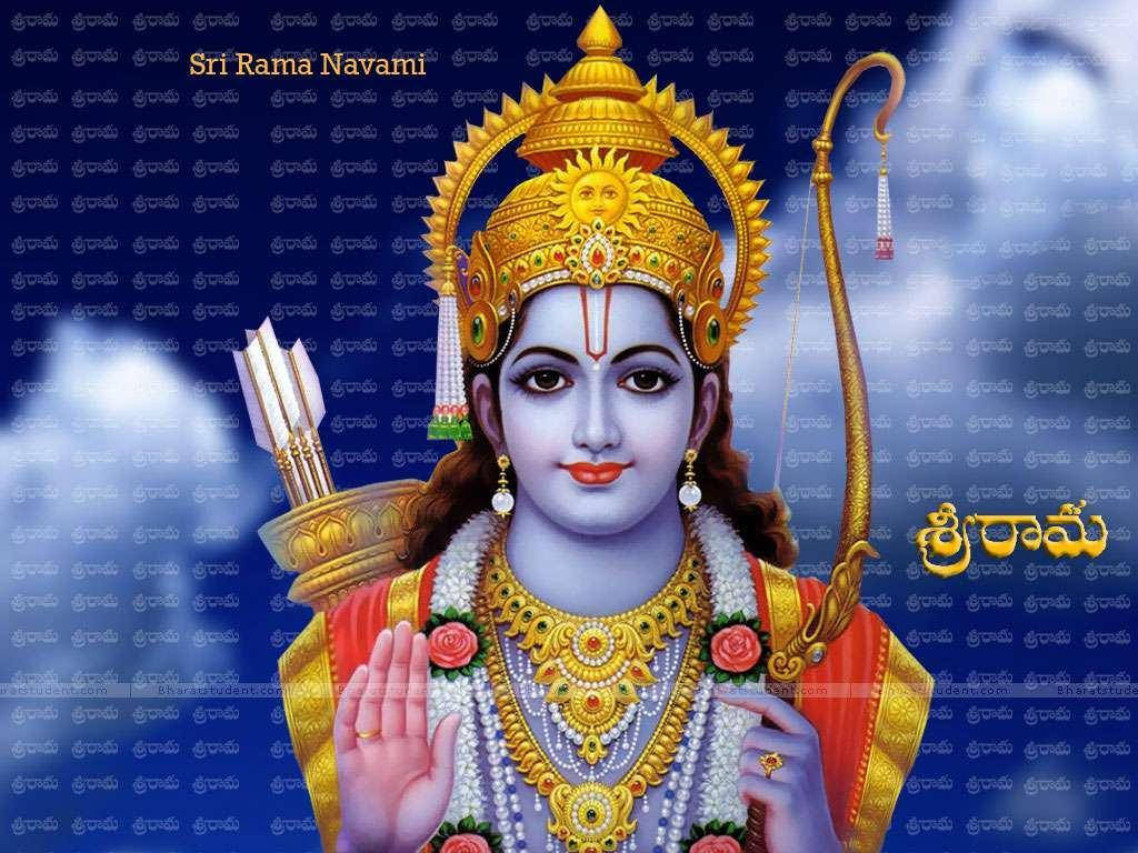 Lord Rama Golden Bow Wallpaper