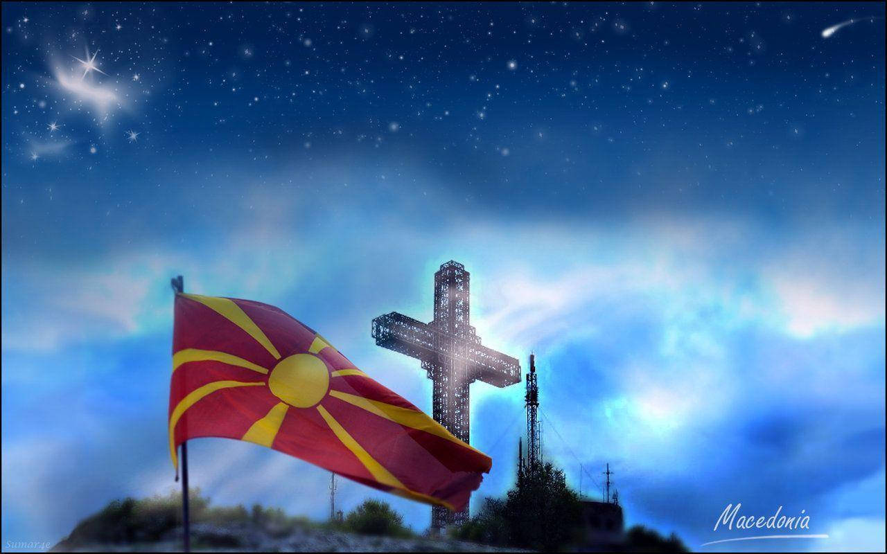 Macedonia Flag Galactic Background Wallpaper