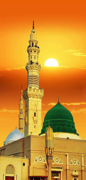 Madina Green Dome In Orange Sky Wallpaper