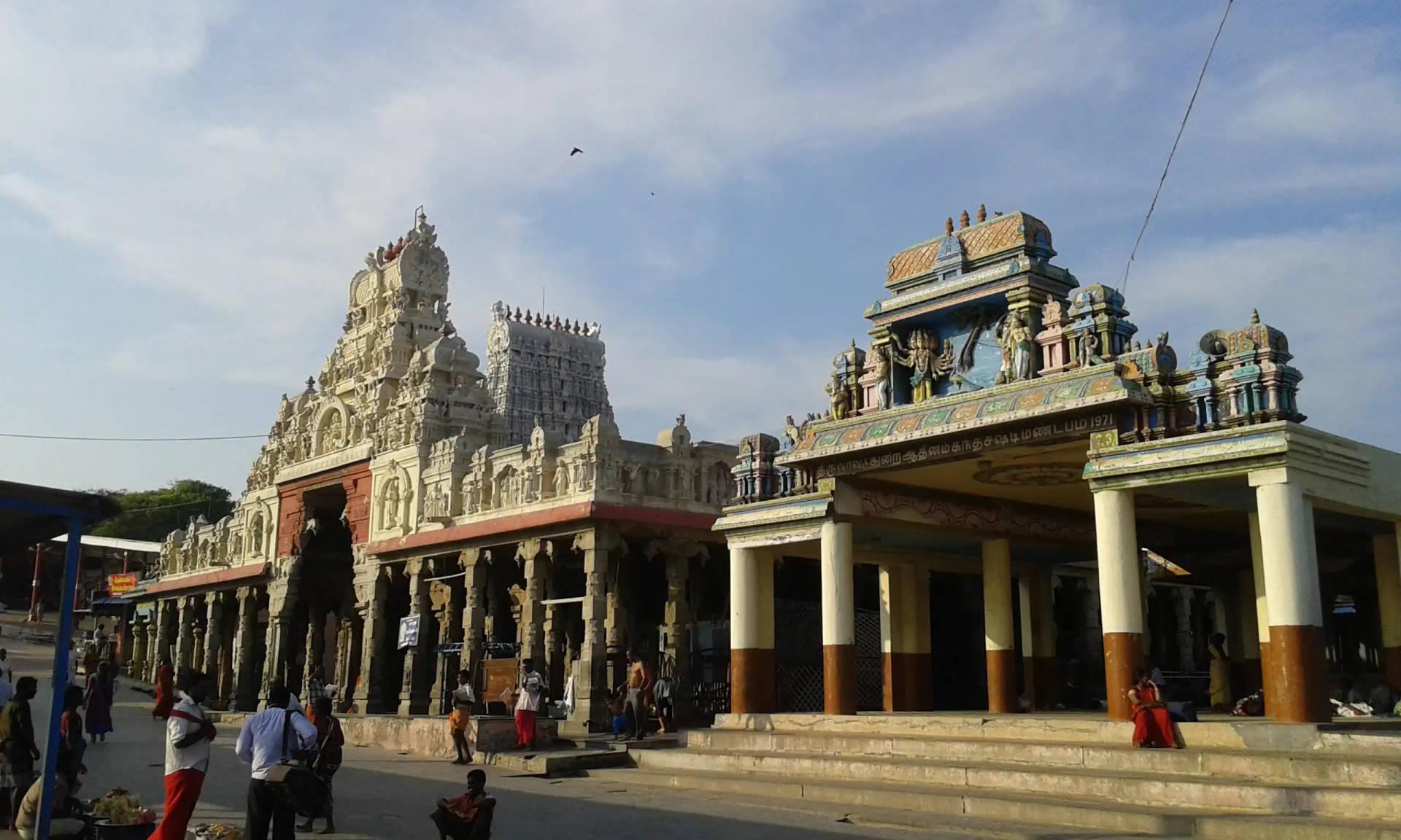 Murugan Temple Gopurams Wallpaper