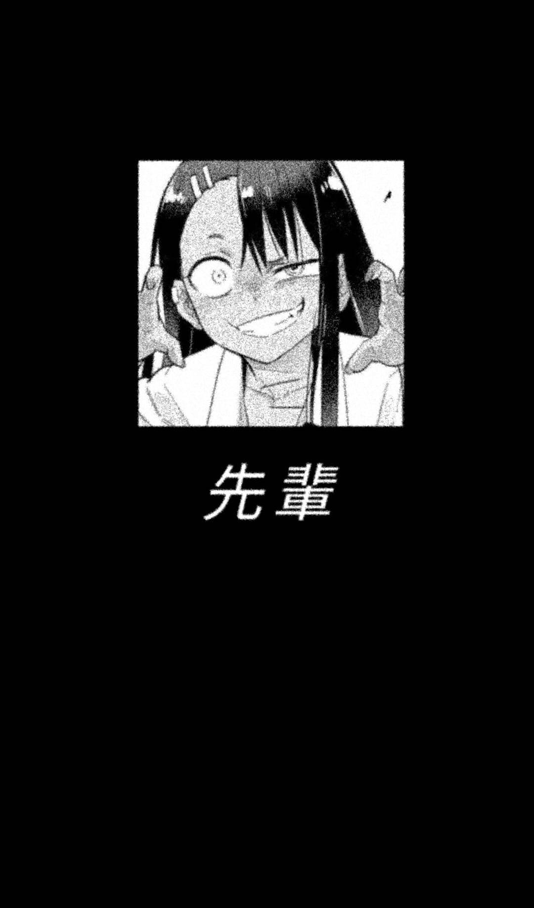 Nagatoro Black Aesthetic Wallpaper