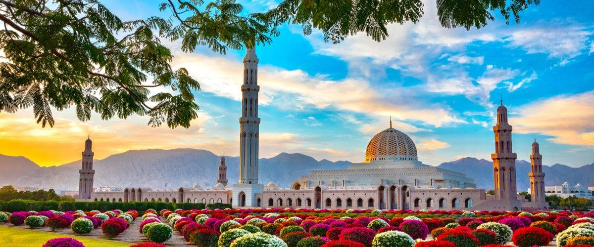 Panoramic View Of Oman Mosque Wallpaper