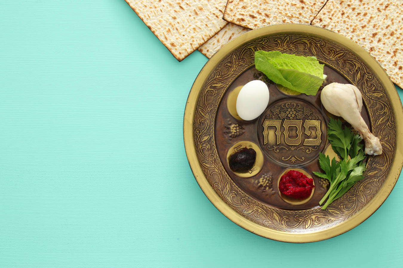 Passover Seder Plate Wallpaper