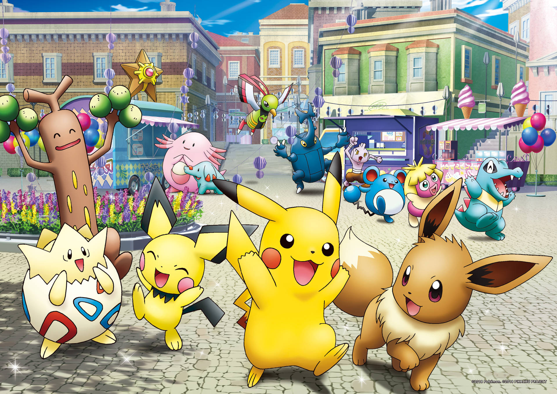 Pikachu 4k With Pokemon Cousins Wallpaper