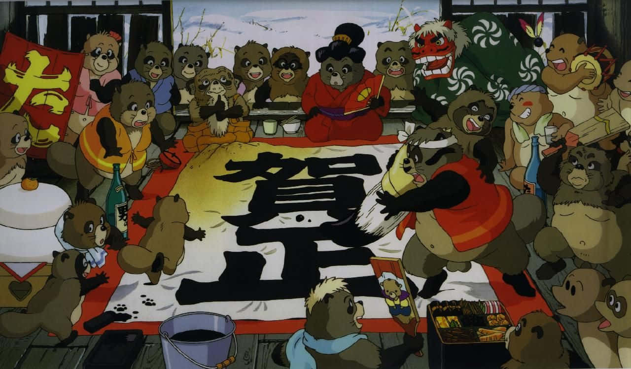 Pom Poko - The Adventure Of The Tanuki Family Wallpaper