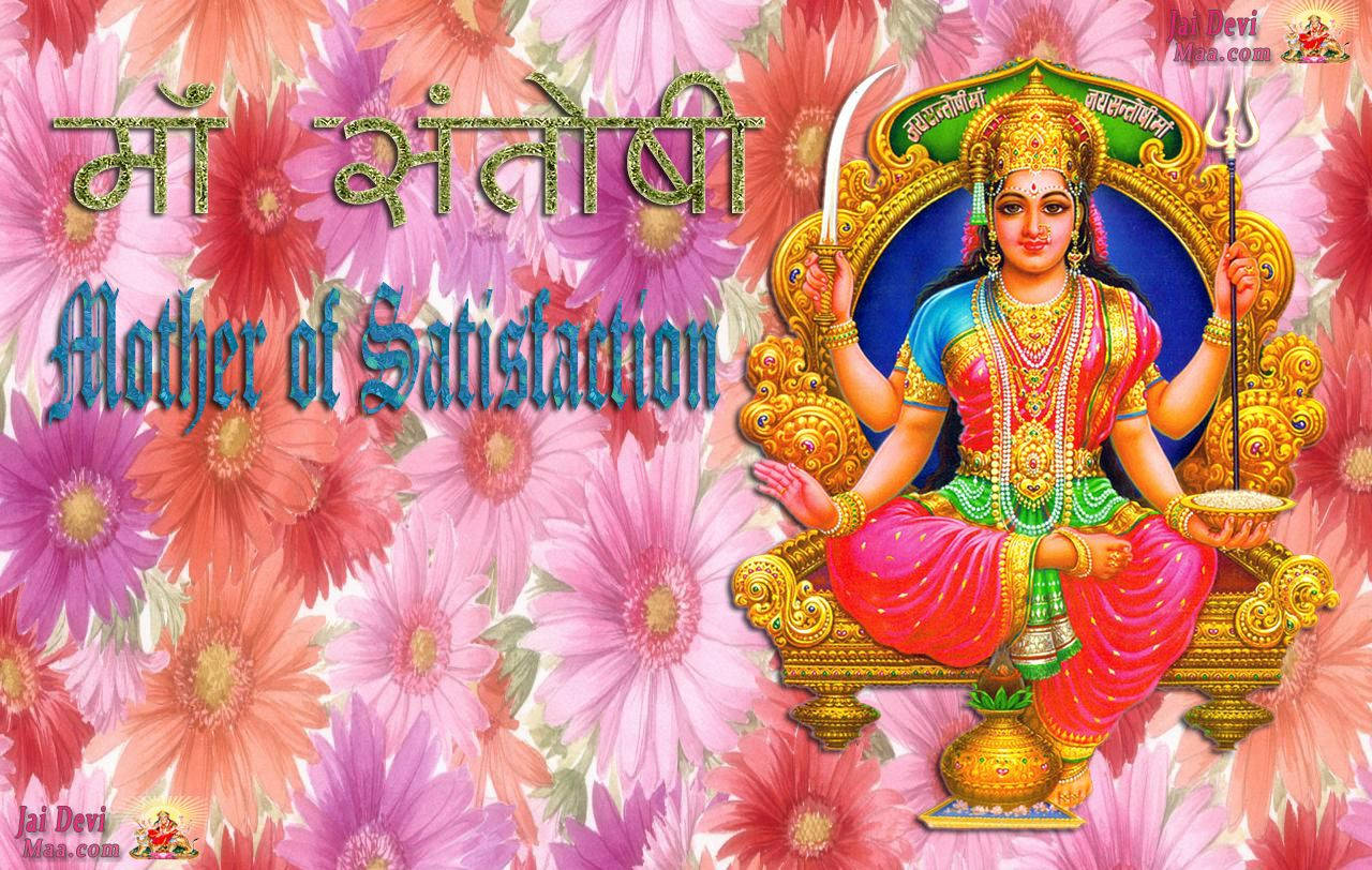 Santoshi Maa Nepalese Goddess Wallpaper