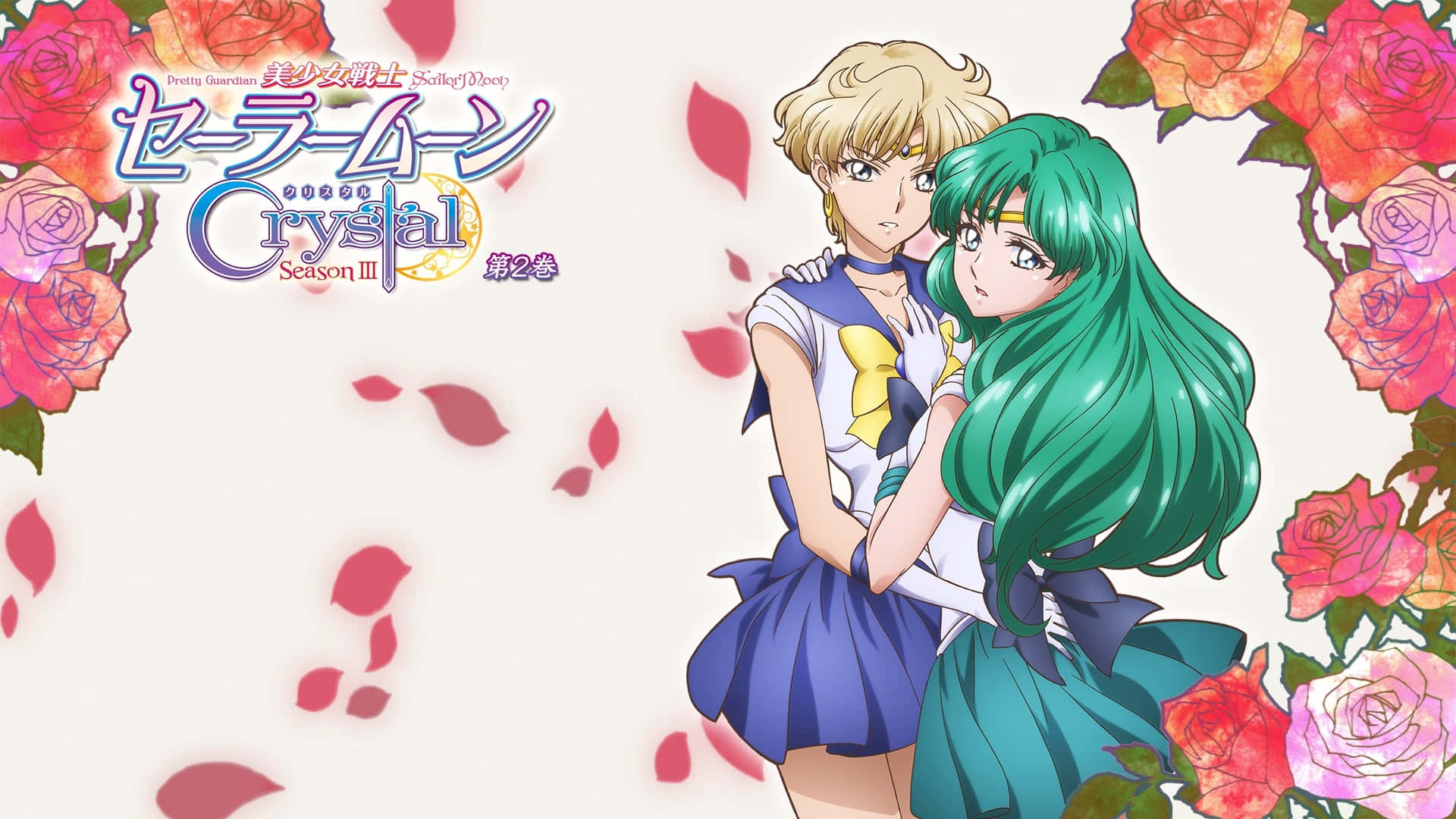 Serena As Sailor Neptune Wallpaper