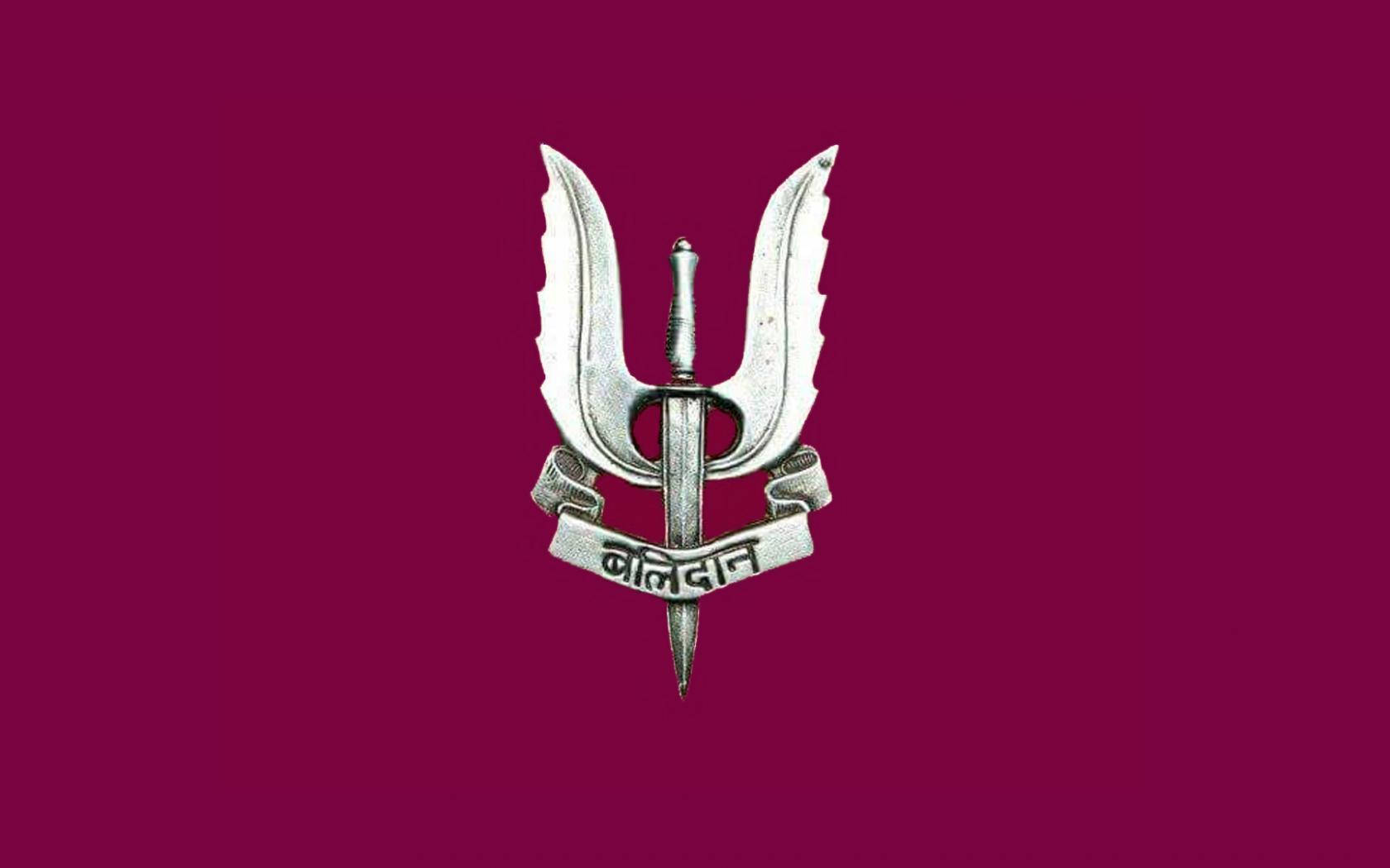 Steel Balidan Badge In Dark Magenta Wallpaper