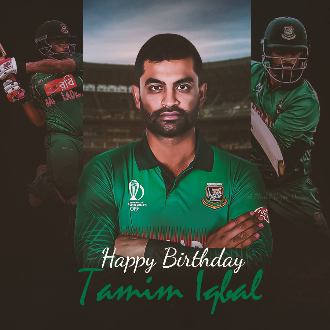 Tamim Iqbal Birthday Poster Wallpaper