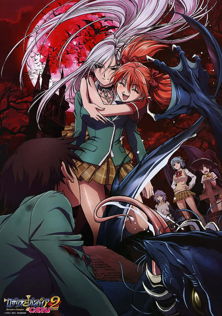 The Supernatural Love Story Of Tsukune And Moka Wallpaper